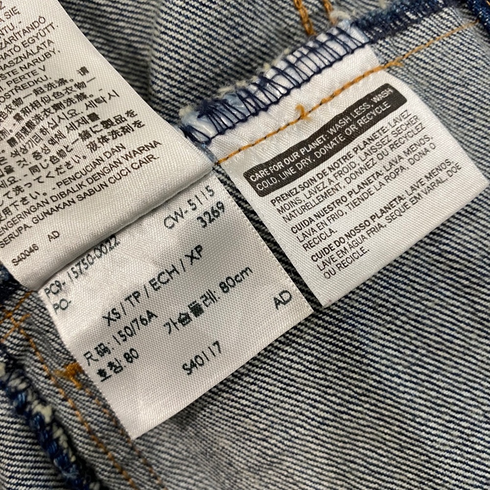 Levi’s Jacket - Picture 5 of 7